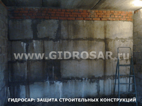 Гидроизоляция стен из блоков