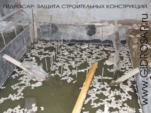 Гидроизоляция бетона в Саранске и Мордовии. ГИДРОСАР. Гидроизоляция подвалов и лифтовых шахт.
