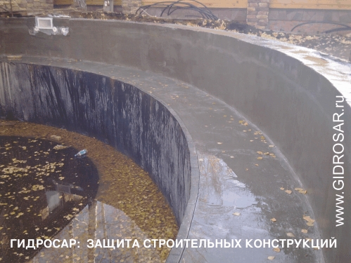 Гидроизоляция большого бассейна и пруда