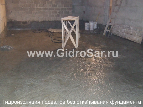 Гидроизоляция пола
