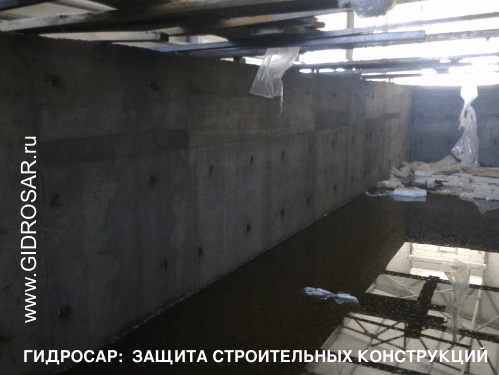 Гидроизоляция бетона в Саранске